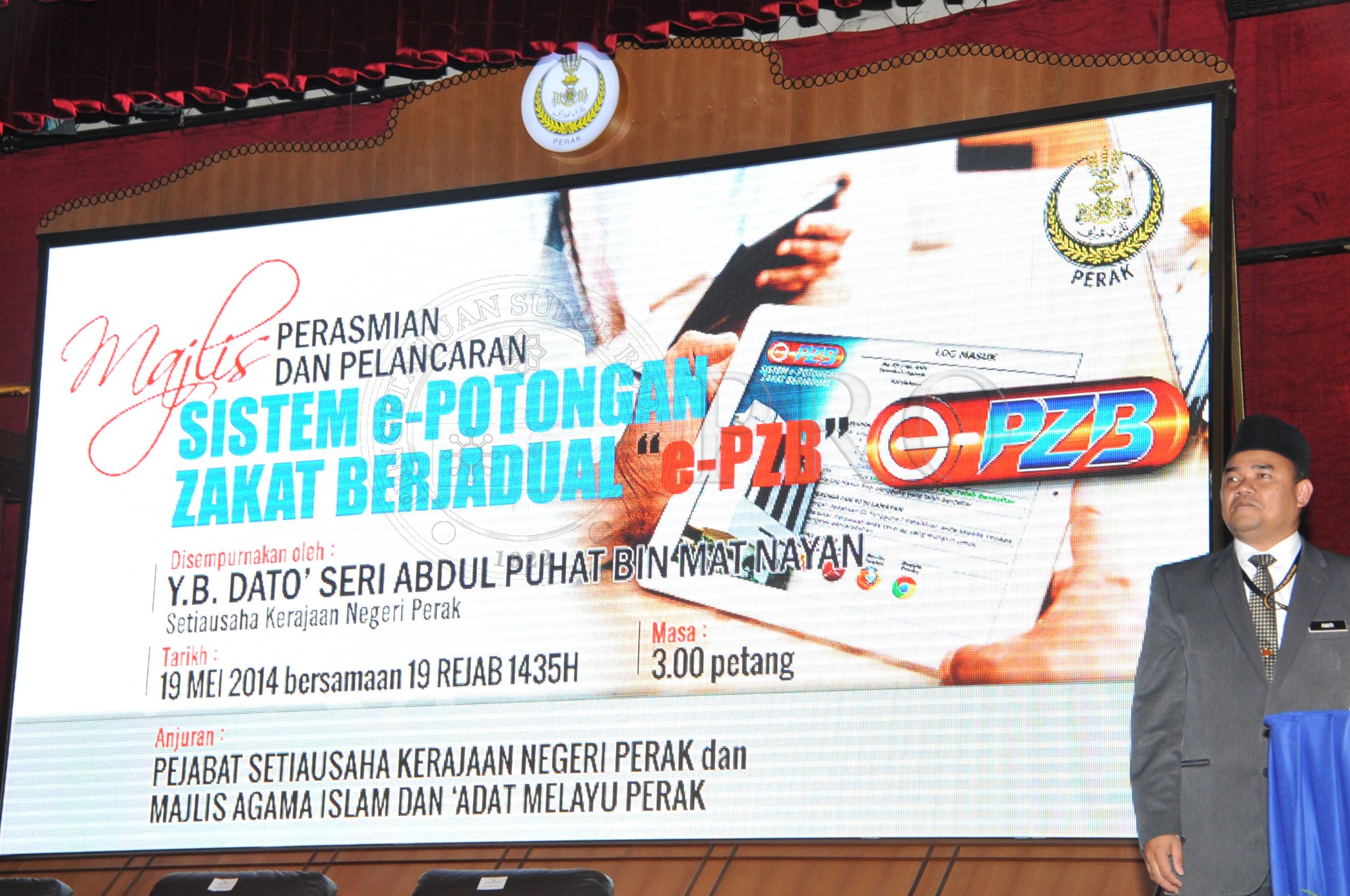 PRO 14 44 EPZB PRO 6157